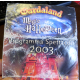 DEPLIANT PUBBLICITARIO GARDALAND 2003 - MAGIC HALLOWEEN Evento Le Mummie -