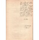 DOCUMENTO DEL 1883 - UFFICIO DEL REGISTRO DI LOANO - PADRI AGOSTINIANI - 