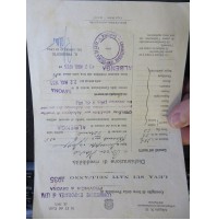 DOCUMENTO MILITARE ESERCITO ITALIANO - 1955 - RAGAZZO RIFORMATO