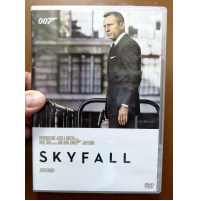 DVD - SKYFALL - JAMES BOND 007 -