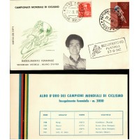 FDC CAMPIONATI MONDIALI DI CICLISMO - BURTON - INSEGUIM. FEMMINILE MILANO - 1962