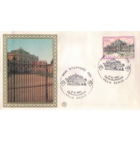 FDC ITALIA PRIMO GIORNO DI EMISSIONE 1984 STUPINIGI TORINO VILLA REALE 7-27