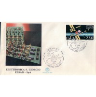 FDC ITALIA PRIMO GIORNO DI EMISSIONE 1988 ELETTRONICA S.GIORGIO ELSAG  7-67