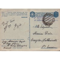 FRANCHIGIA 2° REGGIMENTO ALPINI 1a COMPAGNIA ISTRUZIONE - CUNEO - 1943  C5-596