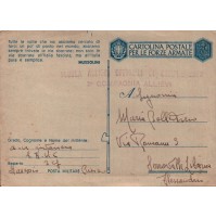 FRANCHIGIA MILITARE 1940 SCUOLA ALLIEVI UFFICIALI DI COMPLEMENTO GARESSIO CUNEO