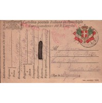 FRANCHIGIA REGIO ESERCITO 1917 C.MAGG 61° RGT DI MARCIA MITRAGLIERE MODENA