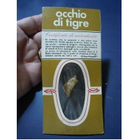 GADGET ESSO CARBURANTI VINTAGE OCCHIO DI TIGRE -- PORTACHIAVI 70' --