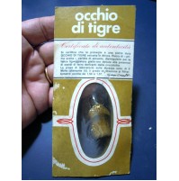 GADGET ESSO CARBURANTI VINTAGE OCCHIO DI TIGRE ---- PORTACHIAVI 70' ----