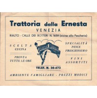 GROSSO BIGLIETTO DA VISITA PUBBLICITARIO TRATTORIA DALLA ERNESTA VENEZIA RIALTO