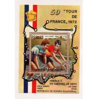 GUINEA M- TOUR DE FRANCE 1972 GUIMARO OCANIA - FRANCOBOLLO STAMPS -