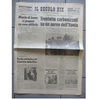 IL SECOLO XIX - GENOVA 2 GENNAIO 1974 - AEREO ITAVIA SAMPDORIA GENOA