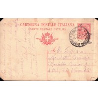 INTEROFILIA DEL 1917 DALL'AQUILA MILITARE DEL REGIO ESERCITO -  WWI - 