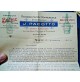 LETTERA CARTA INTESTATA J.PACOTTO - VERMOUTH BALLOR CHIANTI RUFFINO NICE 1936 