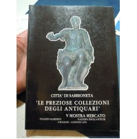 LIBRO - CITTA' DI SABBIONETA - V MOSTRA MERCATO ANTIQUARIATO - 1979 