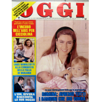 LUGLIO 1987 - OGGI - CICCIOLINA - EROS RAMAZZOTTI - RIVERA - ROMINA POWER