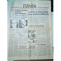 L'UNITA' MERCOLEDI' 7 DICEMBRE 1983 - TERRACINI LIBANO CECCHI GORI ENZO TORTORA