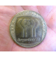 MEDAGLIA COMMEMORATIVA MONDIALE ARGENTINA 1978 -