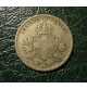 MONETA DEL REGNO D'ITALIA 20 CENT. ESAGONO DEL 1918  - (M-5-7)