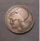 MONETA da 2 DRACME GRECA 1926 - GRECIA GREECE