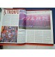 RIVISTA MILAN CAMPIONE D'ITALIA 1991-92 - 10 POSTER PRESENTI ALL'INTERNO !