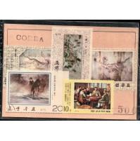 SERIE SERIETTA FRANCOBOLLI - - COREA KOREA -  