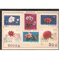 SERIE SERIETTA FRANCOBOLLI - COREA KOREA FIORI -   C13-113