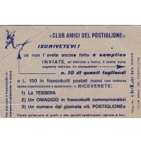 TESSERA CLUB AMICI DEL POSTIGLIONE S.P.A. DELICIA GORIZIA 12-42BIS