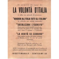 VOLANTINO PUBBLICITARIO 